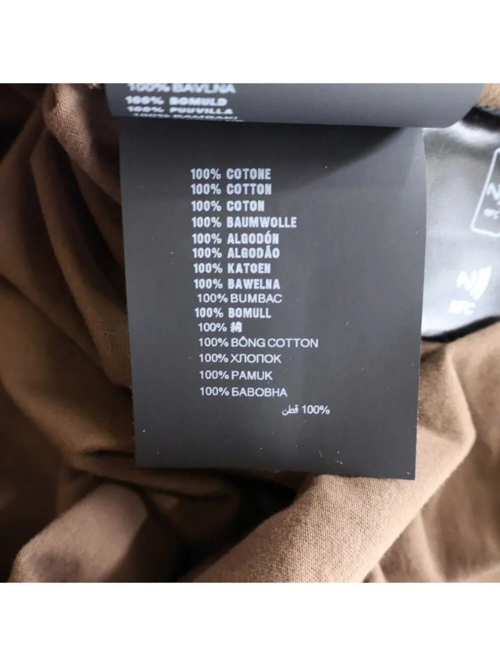 Prada 25ss front